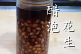 花生米不要油炸了，教你养生新吃法，胃口大开睡眠好图片