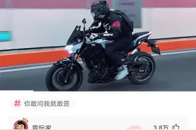 来自网友的神评论，皮皮虾合辑图片