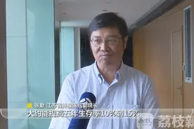 压力大人群必看！“正念疗法”帮你减压、助眠，一学就会图片