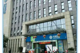 中国电信开始“反击”，移动猝不及防，网友：新套餐太惊人了图片