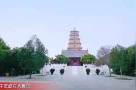 西安：千年屹立大雁塔！宝藏会不会在地宫？图片