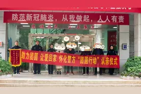 失散22年，她终于见到了家人！图片
