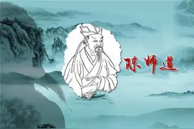 陈师道：李清照的姨父，为一件衣服被冻病亡，孤芳自赏地凄凉谢幕图片