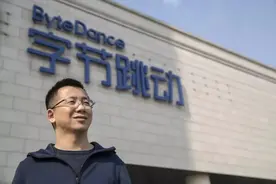 互联网巨头纷纷取消“大小周”，透露出哪些信息？图片