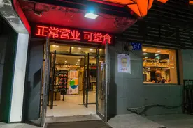 哈尔滨的饭店已经可以堂食了，你们下馆子了吗？图片