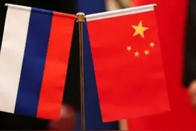 关键时刻，中国力挺俄罗斯，在太平洋，中俄联手是大势所趋图片