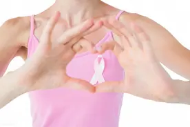 乳腺癌术后康复知多少图片