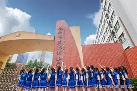 成都这三所“百年名校”，家长直呼“梦中情校”图片