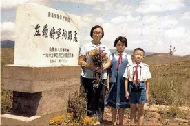 左权将军唯一女儿：非常低调家里不装防盗门，曾在航空公司任高官图片