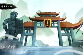 「动画」少年，拥有两位神仙队友是种怎样的体验？图片