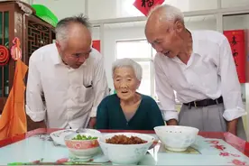 上海崇明这位百岁老人的长寿“秘诀”，很多你都能做到图片