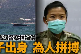 深切悼念！香港警队女警因公殉职，从警无悔，港警为香港付出太多图片