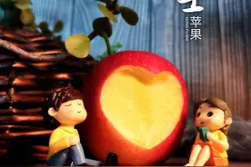水果摄影第七集——苹果可以这样拍！图片