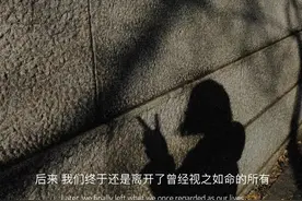 下一次见面，就是过年了图片