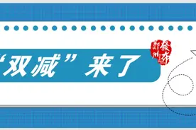 郑州市校外培训机构共有2413家，目前通过验收并复课的有1342家图片