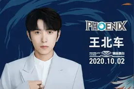 回答得很坚定！他是音乐少年——王北车图片