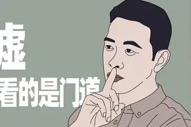 天津老洋房有多稀缺？总共2000多栋，可交易数量不足1%图片