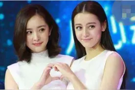 “少女胯”和“妈妈胯”有什么区别？看杨幂和热巴的照片你就懂了图片