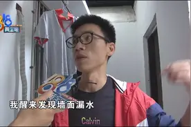 半夜屋顶塌了，雪茄没了“活性”？图片