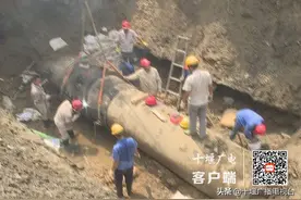 十堰停水片区何时恢复供水？最新消息来了图片