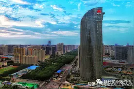 延长矿业2020十大新闻图片