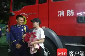 “湖北回来，我就向你求婚”海南消防员王道帅向护士女友求婚了图片