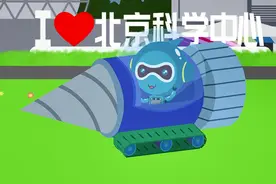 动画 | 芬兰乐队地下1410米开演唱会，我们的地底下究竟多神奇图片