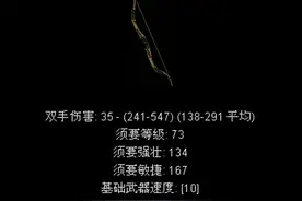 暗黑2谁才是真正的后期？最强单机职业，堪比吞金兽图片