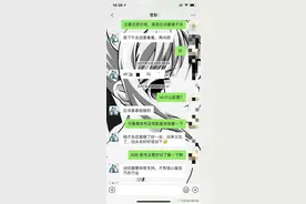 劳荣枝生活细节曝光：居住地周围是高档社区图片