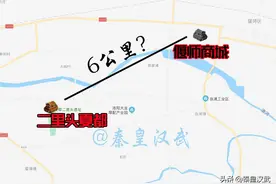商汤都城离夏都只有6公里，夏朝为何坐以待毙？考古解密夏亡真相图片