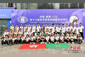 宁夏警察张立担任世警赛乒乓球比赛裁判长图片