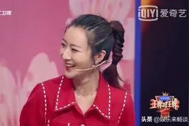 《王牌对王牌》同样调侃丫丫，一个让人笑，一个惹人烦，高下立分图片