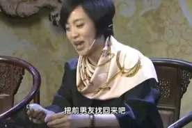 美女带玉佩去鉴宝，称是前男友送的，专家直言：快把他找回来吧图片