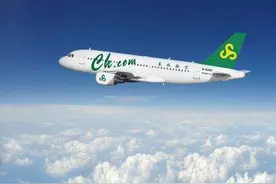 春秋航空非空勤类岗位招聘简章图片