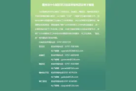 如何正确系安全带？孕妇如何系安全带？ | 交通安全云课堂图片