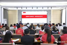 【学党史 守初心】黄河人：来时的路从未忘，最初的心永不改！图片