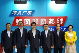 买二手房按揭贷款利率和首付怎么规定？建行鹰潭分行有回复→图片
