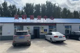 ​第一书记扶贫故事丨王志伟：“被需要是幸福的”图片