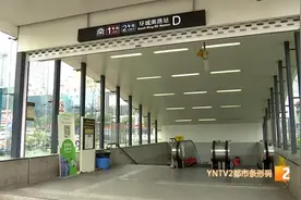 复工第一天，昆明公共交通恢复了吗？图片