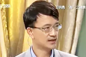 专家带来自制柠檬醋，竟然有这么多功效！女性可以多食用！视频封面