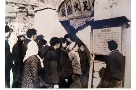 1955年开封一火柴厂工人被捕，后立即被行刑，他究竟是何身份？图片