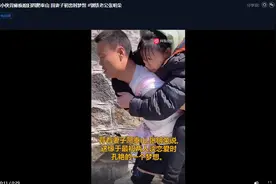 四次背残疾妻子爬泰山：我们还有什么理由，不相信真爱？图片