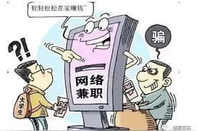这首歌，装着警sir对群众的深情！岳程派出所反诈版《你的样子》上线……图片