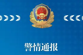 已被刑拘！污蔑志愿军英烈，我们绝不答应！图片