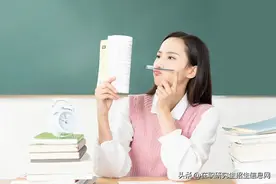 初试刚刚考完，一起来看看非全日制研究生不能调剂的情况图片