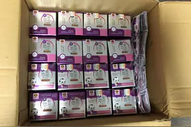 全部下架！紫花地丁抑菌霜有多狠？“氯倍他索丙酸酯”又是什么？图片