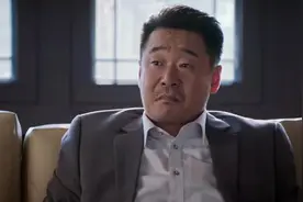 《突围》钱容成、黄清源破产，傅长明身家八千亿，背后高人不简单图片