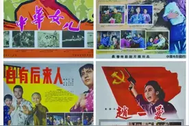 电影海报很珍贵吗？值得收藏吗？图片