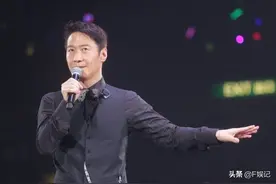 黎明在演唱会上用金句暗示已经再婚 首次默认女助手天王嫂地位图片