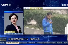 家长微信群辱骂老师，社交群内该如何发言？视频封面